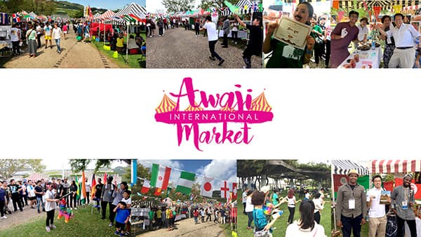 Regional revitalization work 10