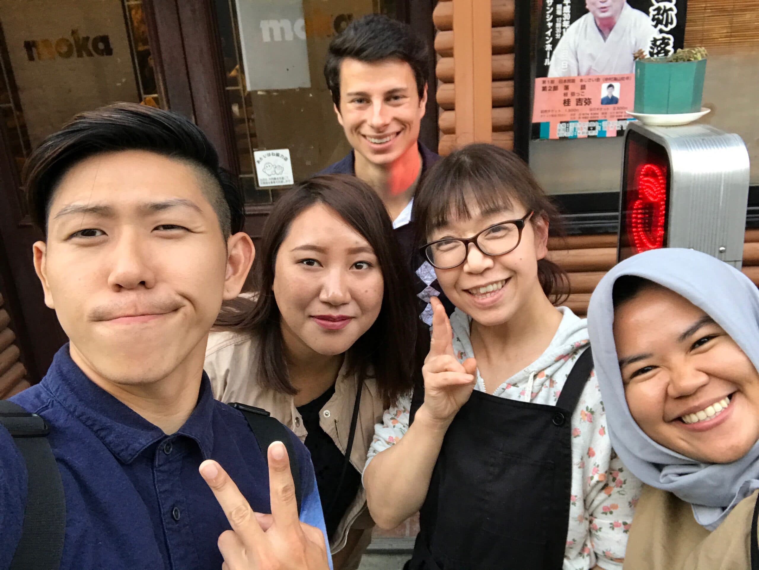 Regional revitalization work 19