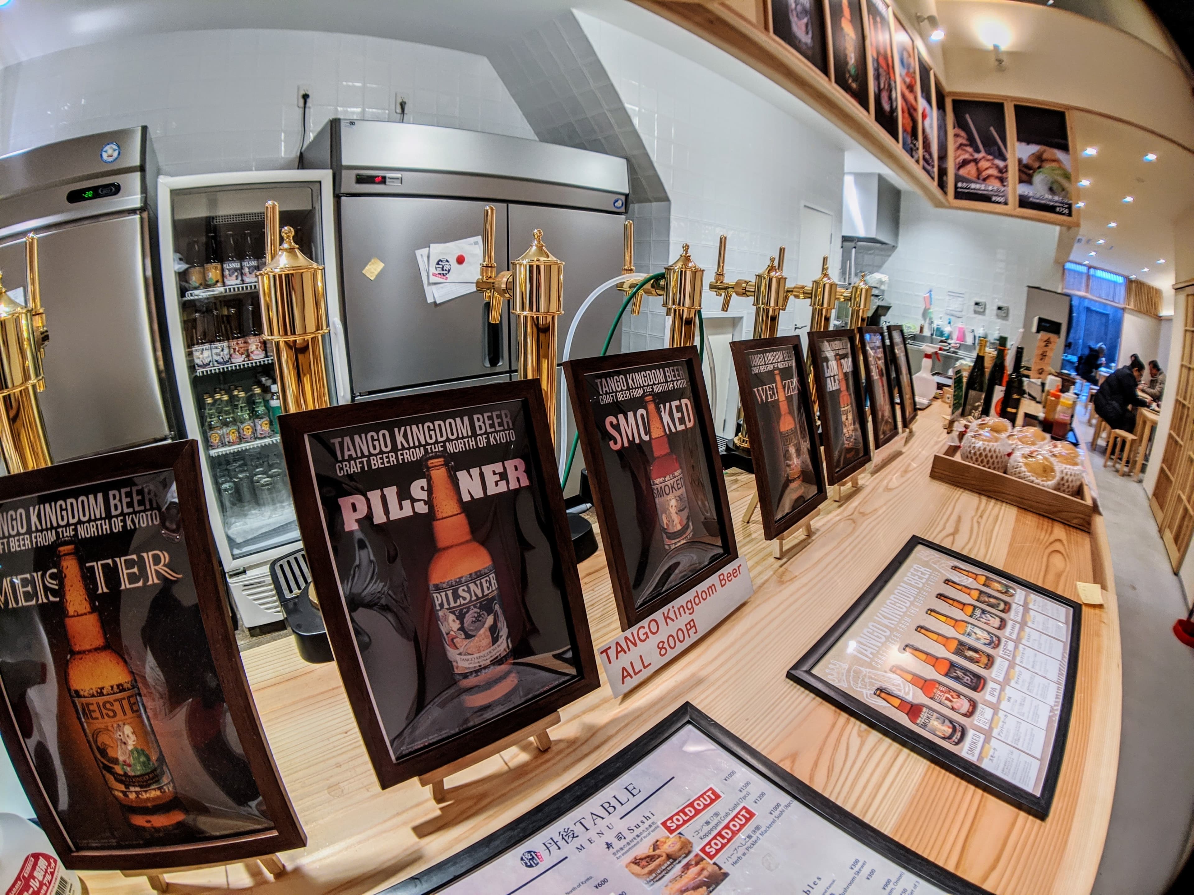 Regional revitalization work 20