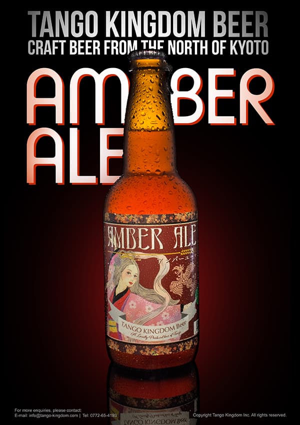 Regional revitalization work 35